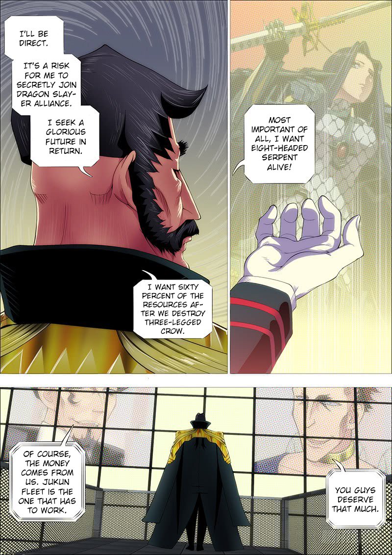 Page 3 of Chapter 230