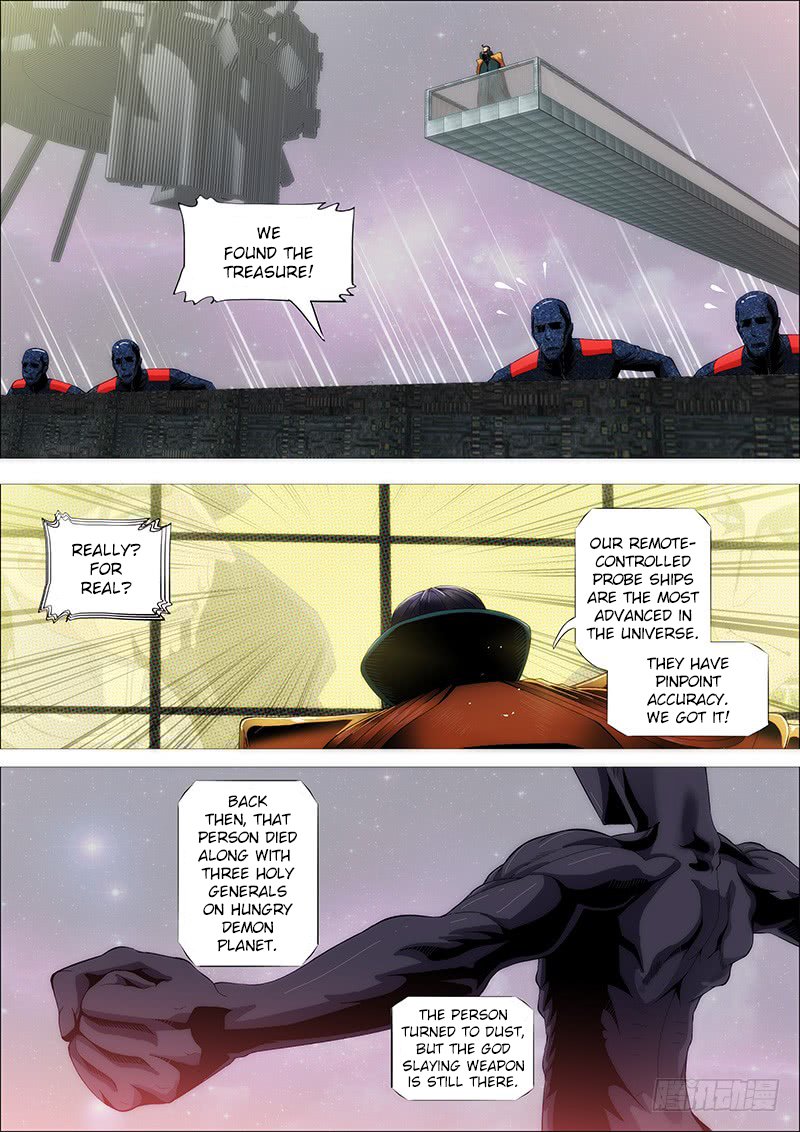 Page 4 of Chapter 230