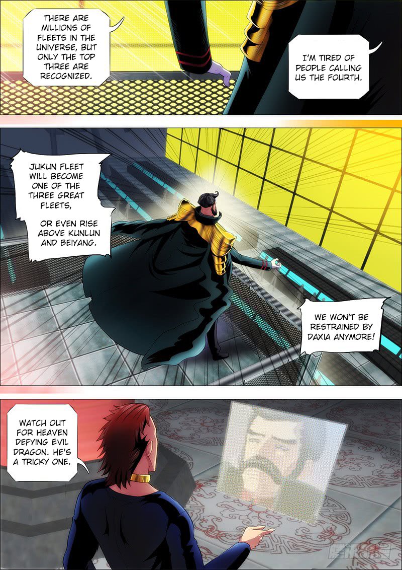 Page 6 of Chapter 230