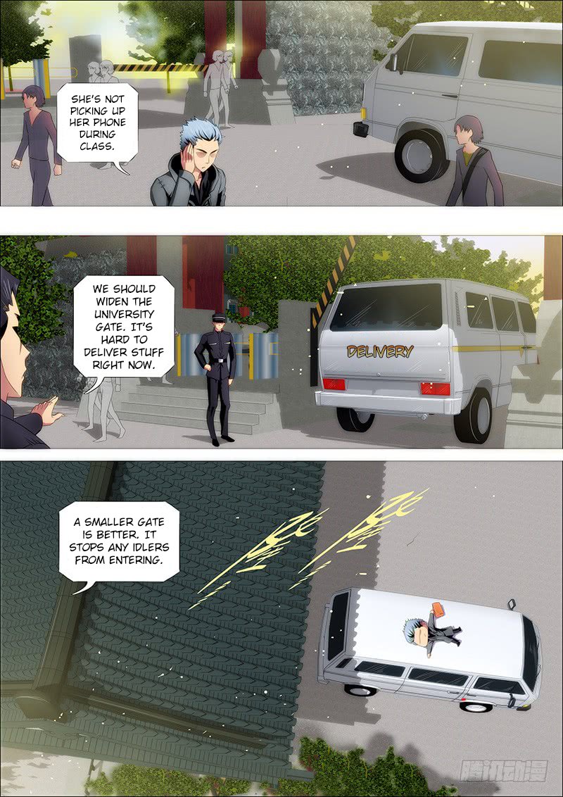 Page 8 of Chapter 230