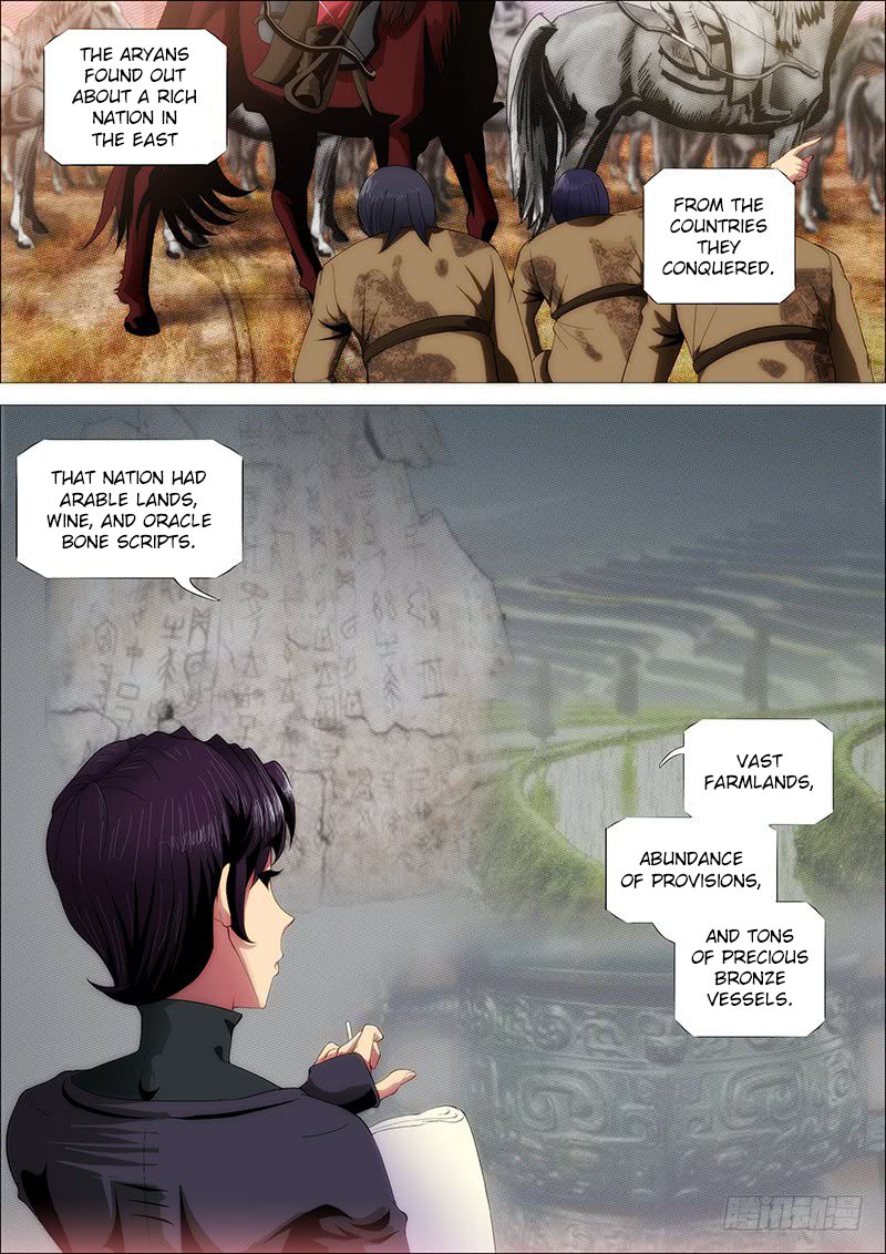 Page 10 of Chapter 230