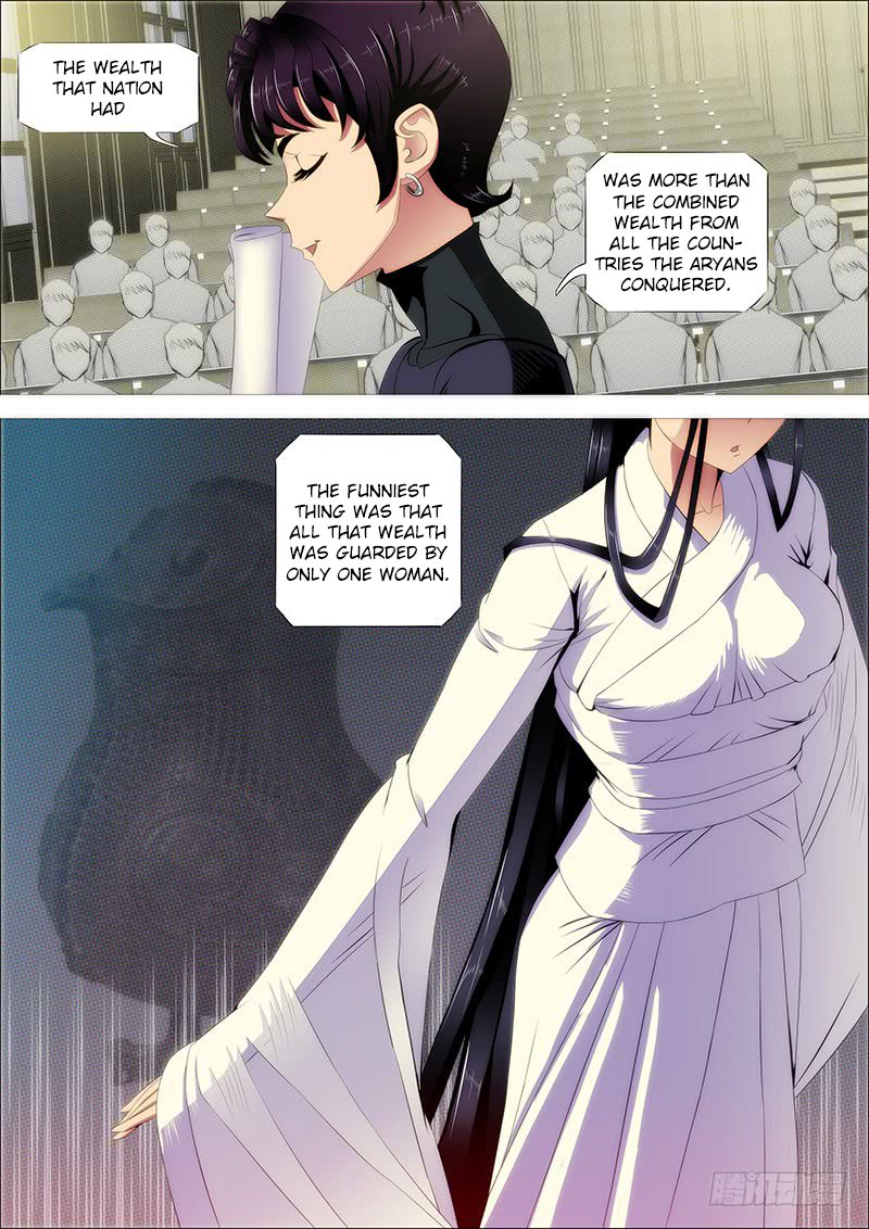 Page 11 of Chapter 230