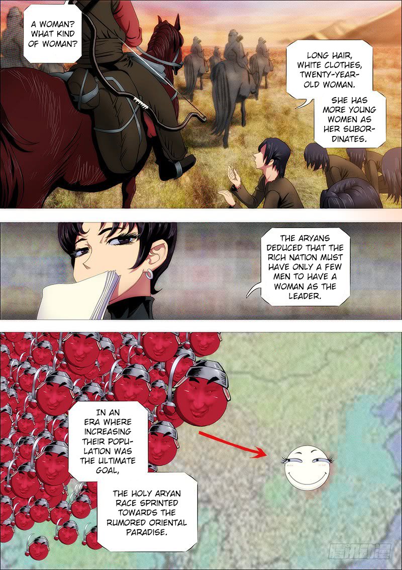 Page 12 of Chapter 230