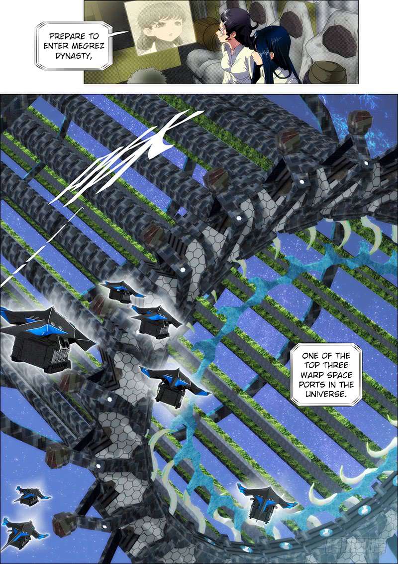 Page 1 of Chapter 231