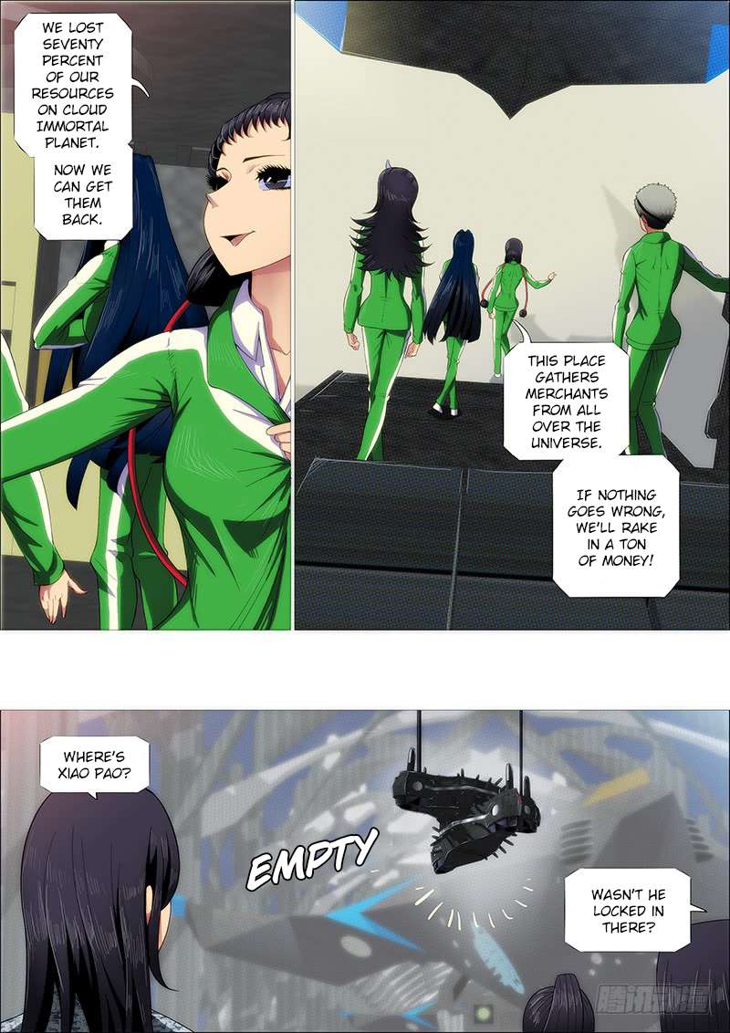Page 2 of Chapter 231