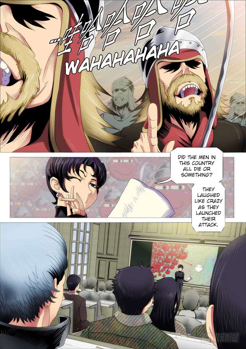 Page 5 of Chapter 231