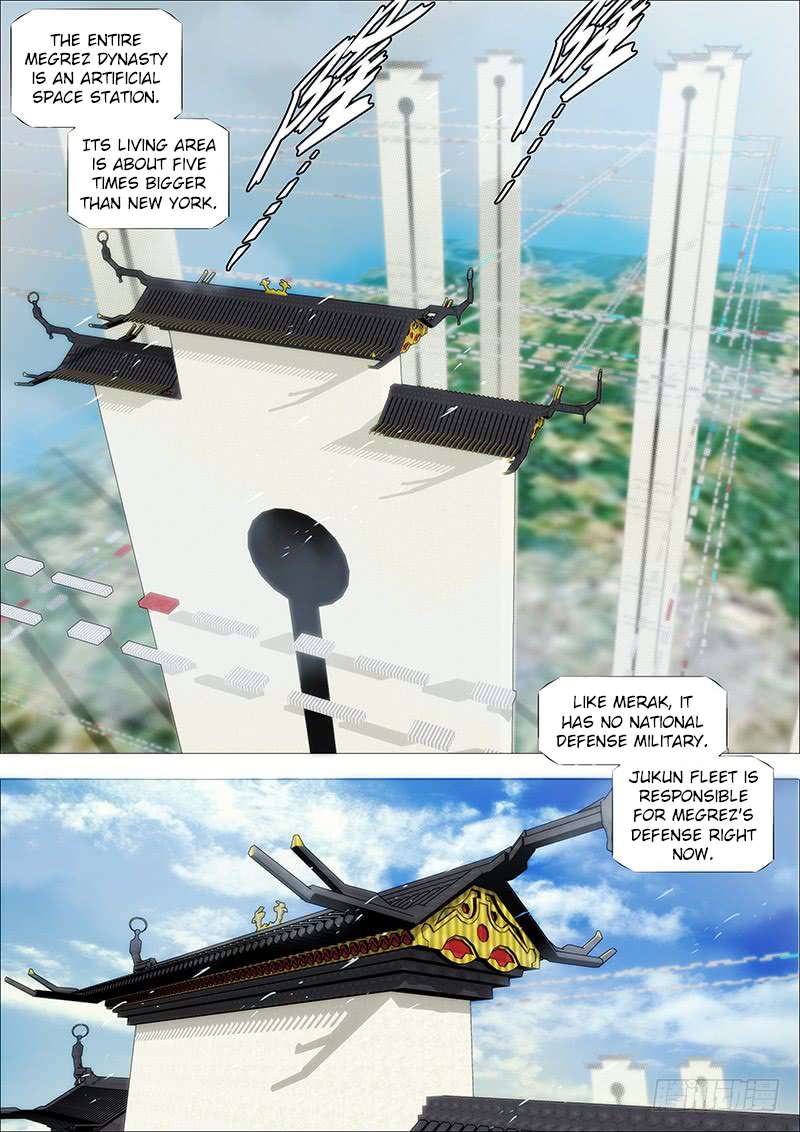 Page 6 of Chapter 231