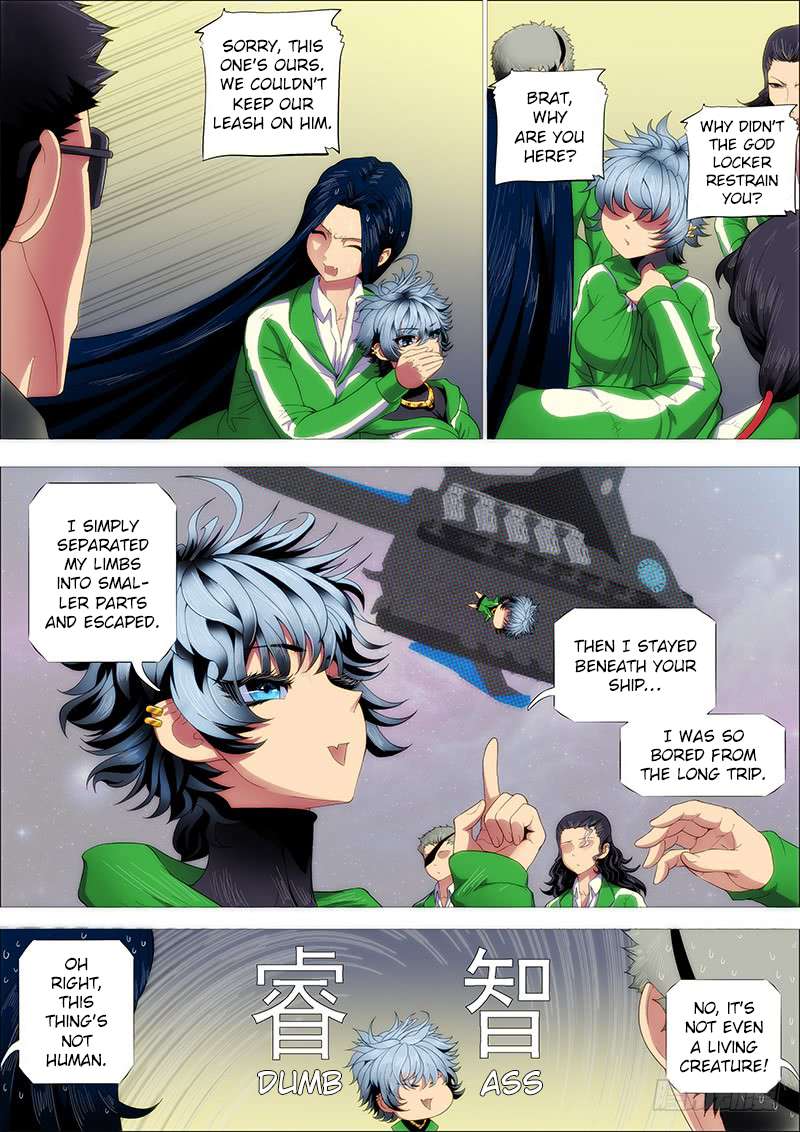 Page 10 of Chapter 231