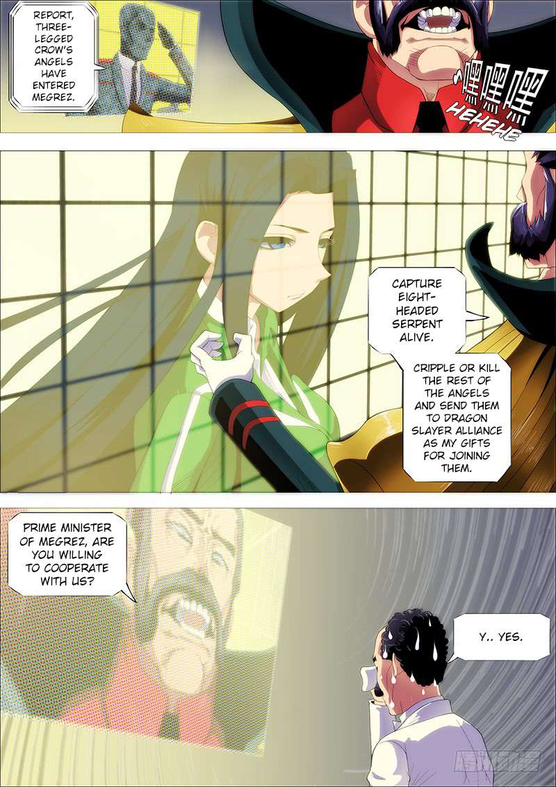 Page 13 of Chapter 231