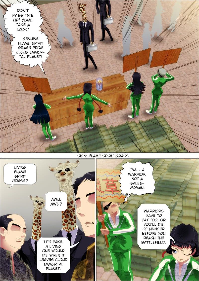 Page 1 of Chapter 232