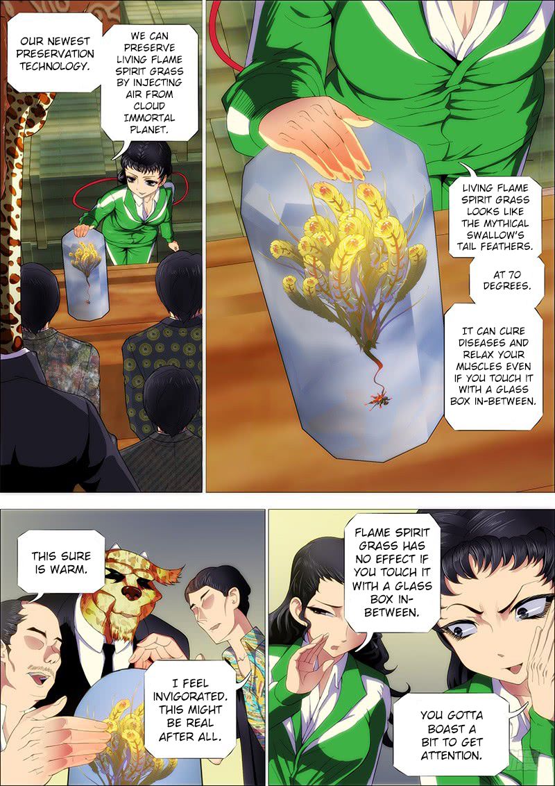 Page 2 of Chapter 232