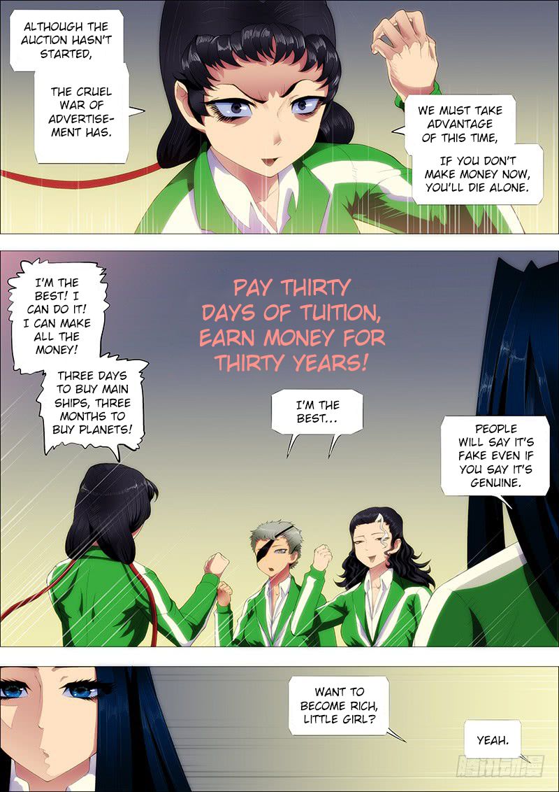 Page 3 of Chapter 232