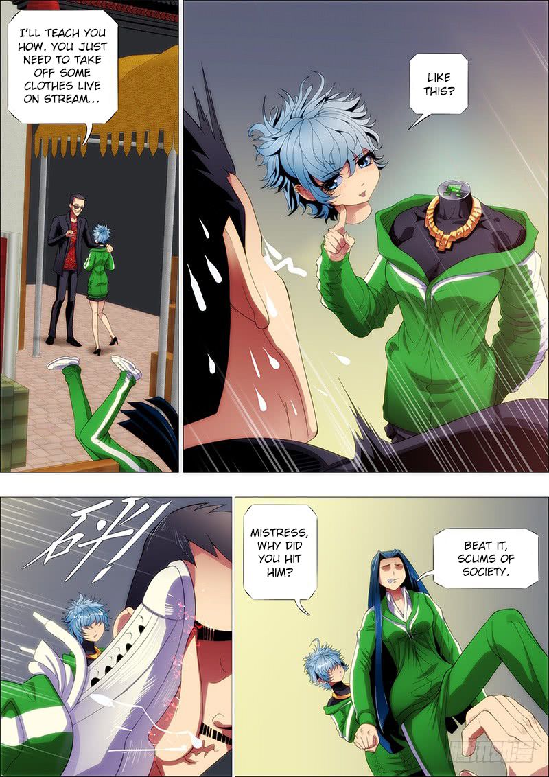 Page 4 of Chapter 232