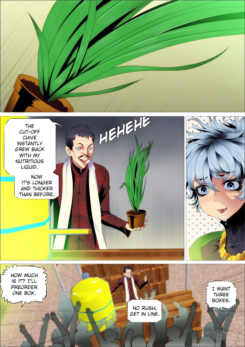 Page 6 of Chapter 232
