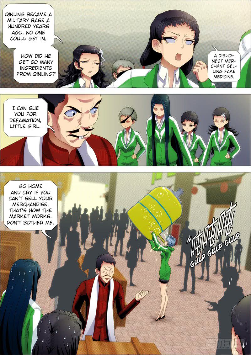 Page 7 of Chapter 232