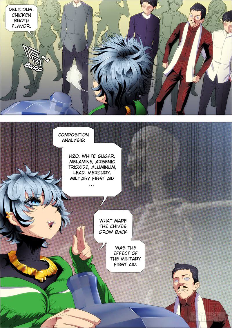 Page 8 of Chapter 232