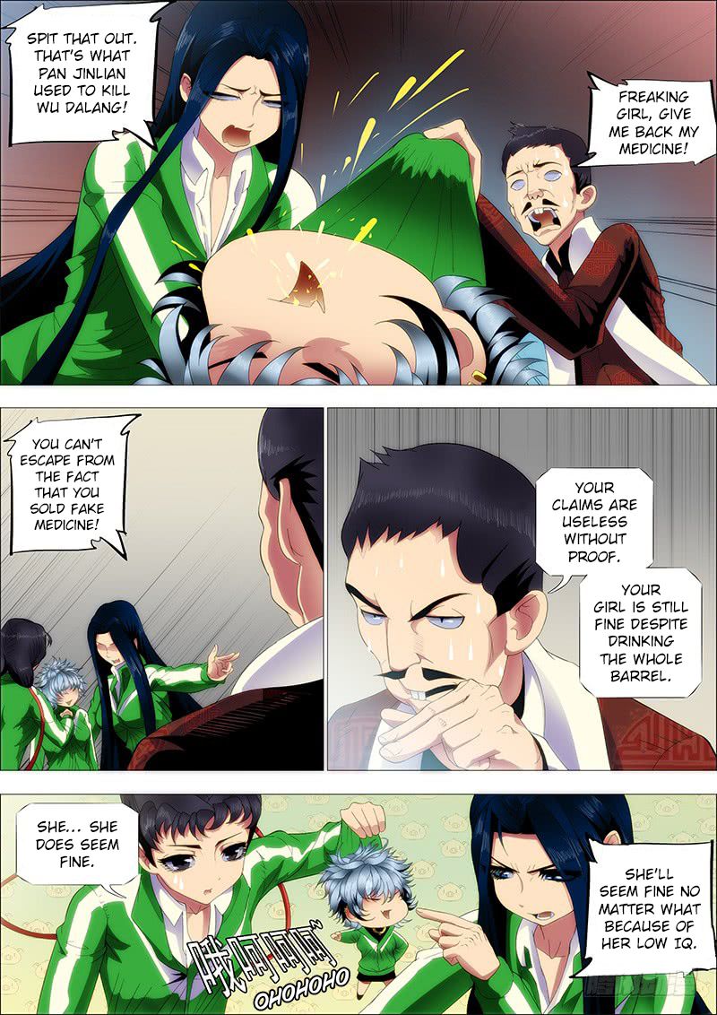 Page 9 of Chapter 232