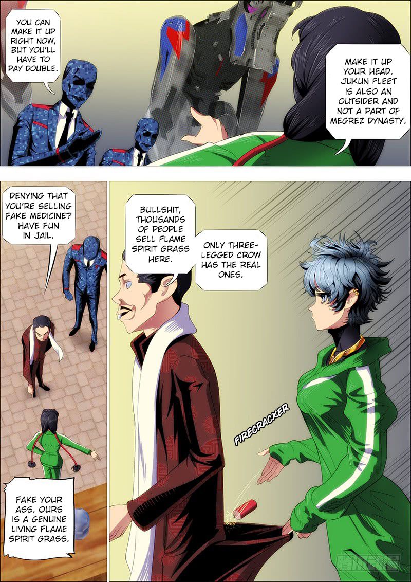 Page 12 of Chapter 232