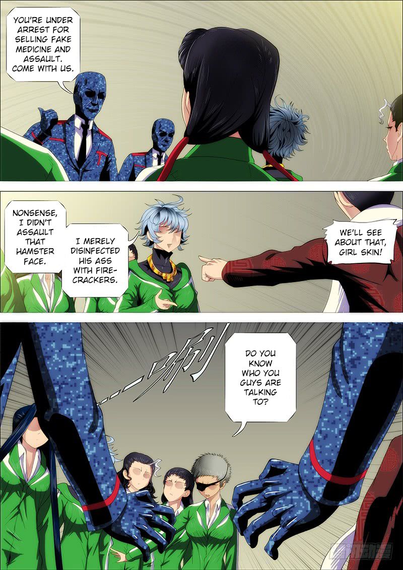 Page 2 of Chapter 233