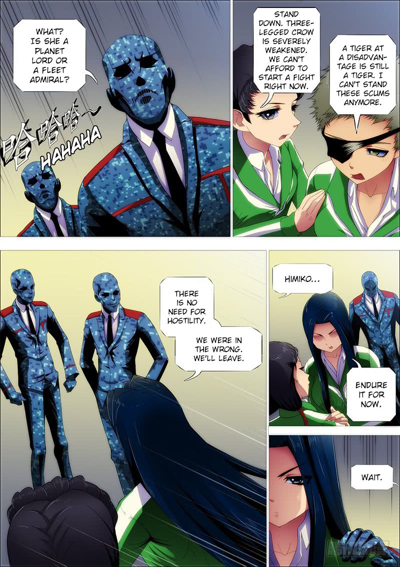 Page 3 of Chapter 233