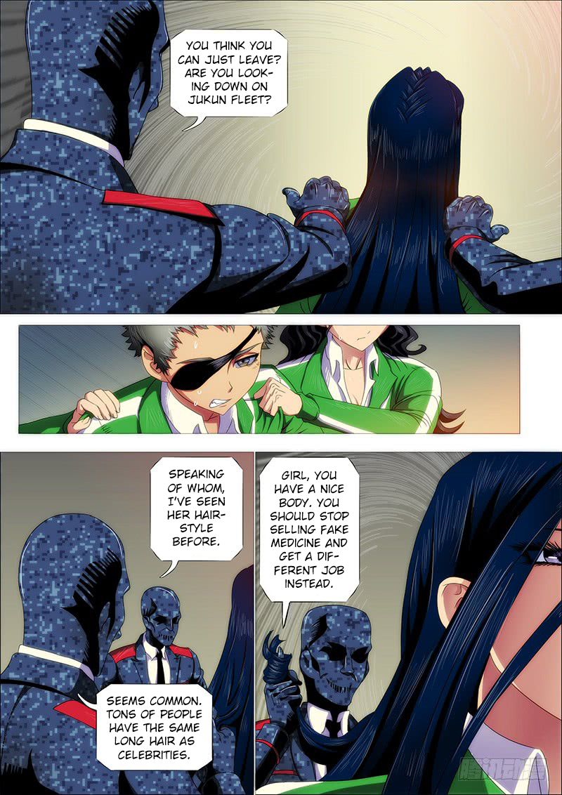 Page 4 of Chapter 233