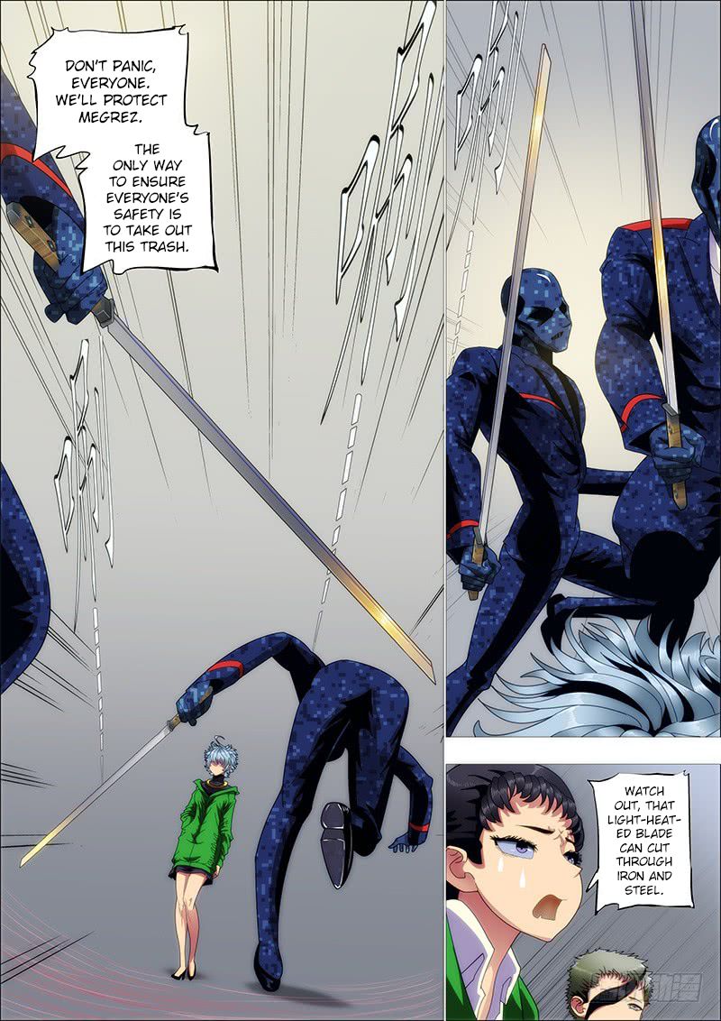 Page 6 of Chapter 233