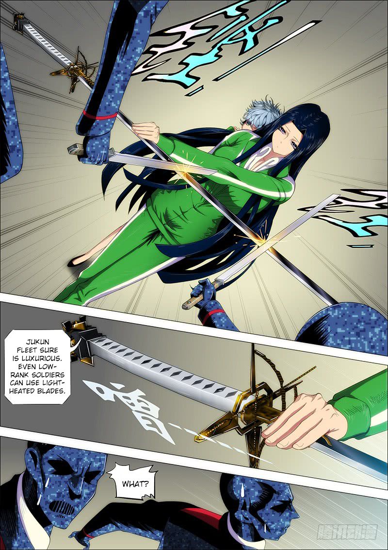 Page 7 of Chapter 233