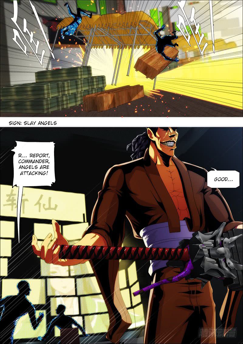 Page 9 of Chapter 233