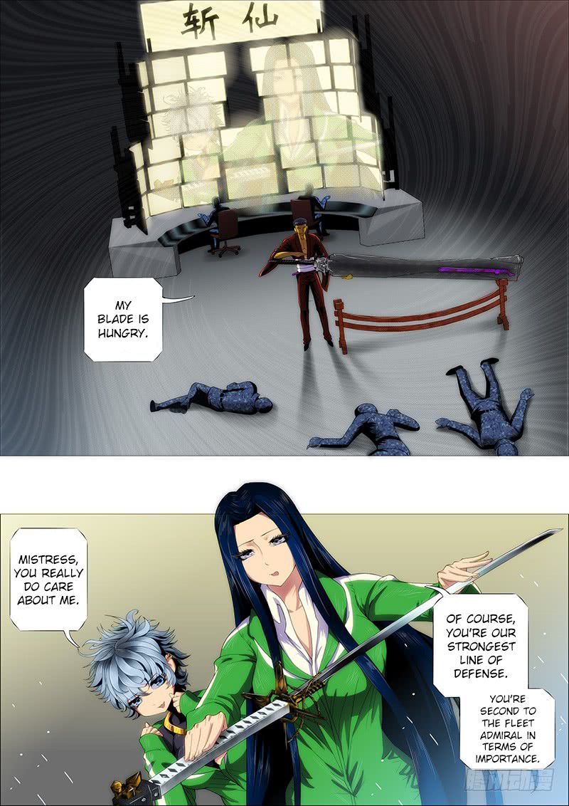 Page 10 of Chapter 233
