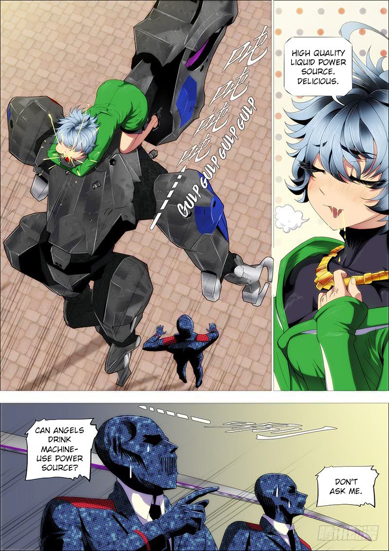 Page 12 of Chapter 233