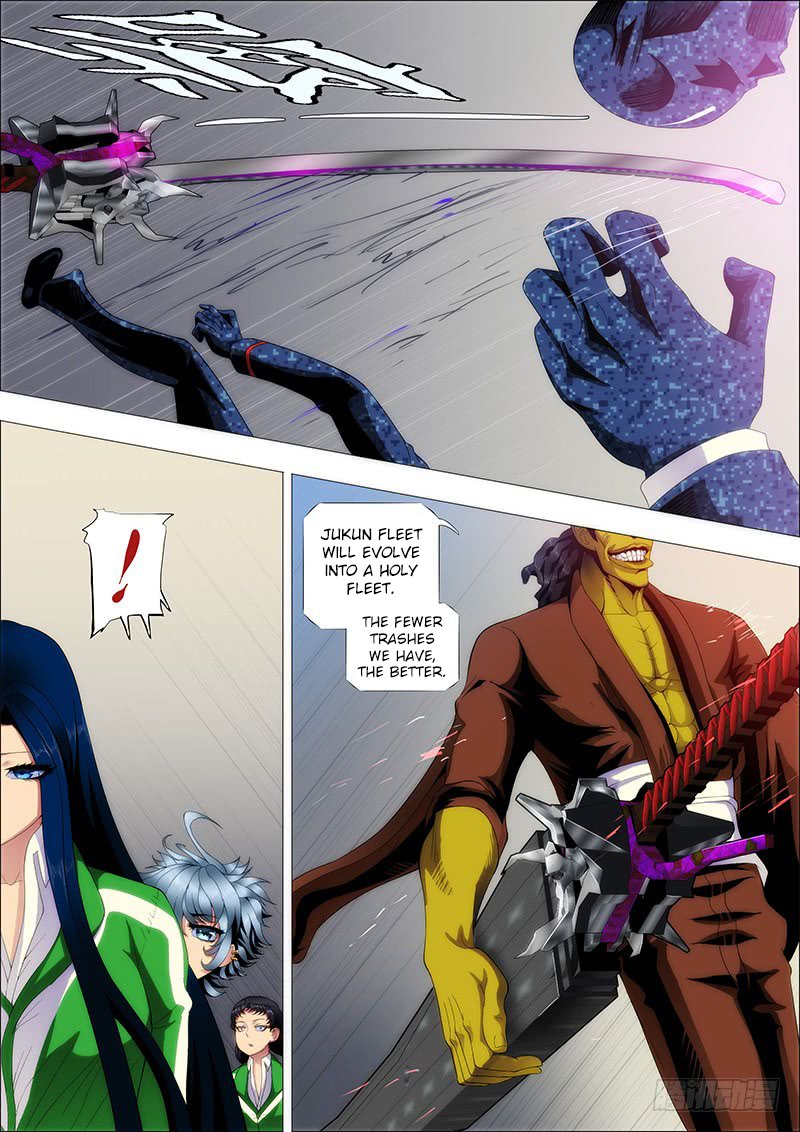 Page 1 of Chapter 234