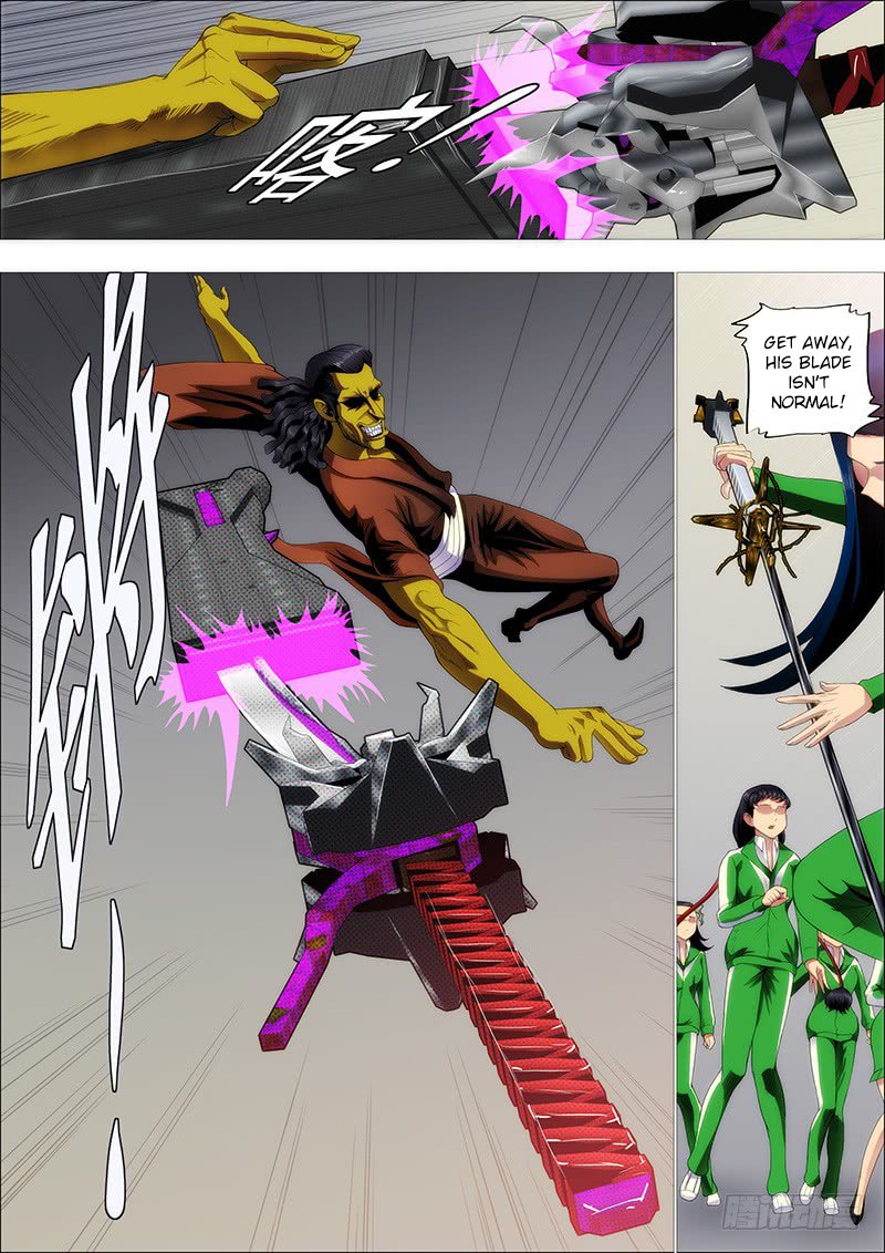 Page 2 of Chapter 234