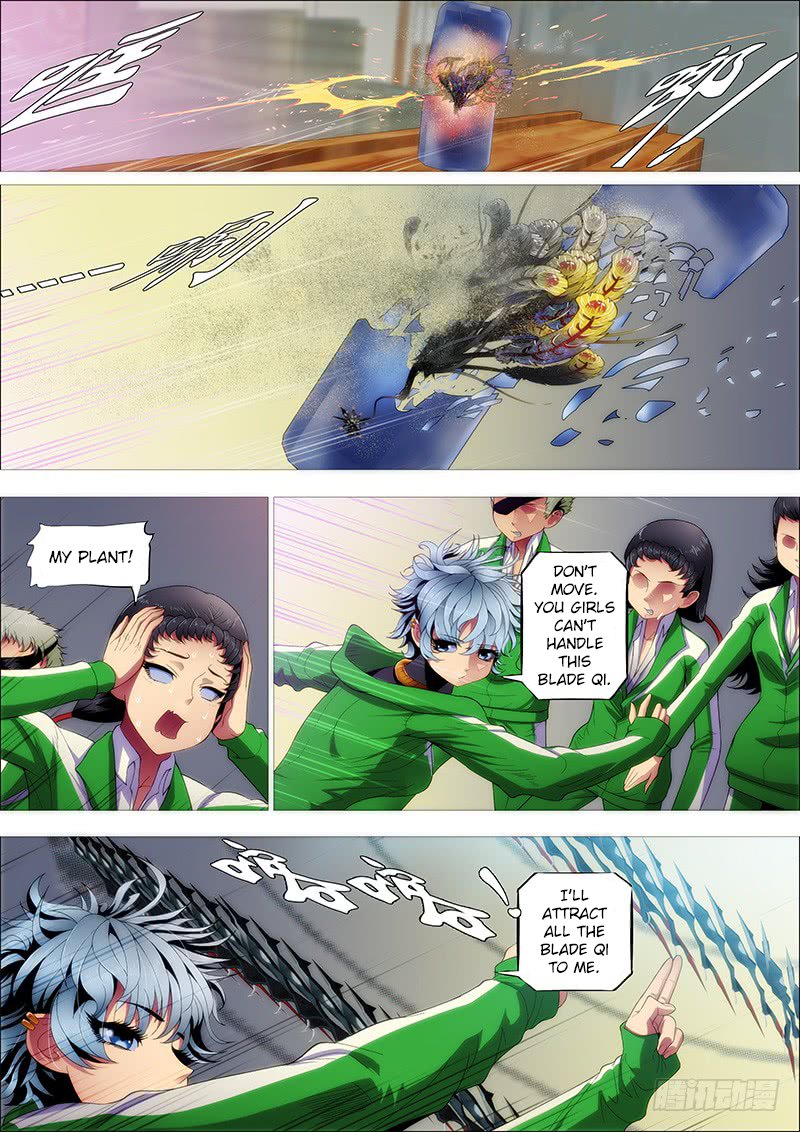 Page 4 of Chapter 234