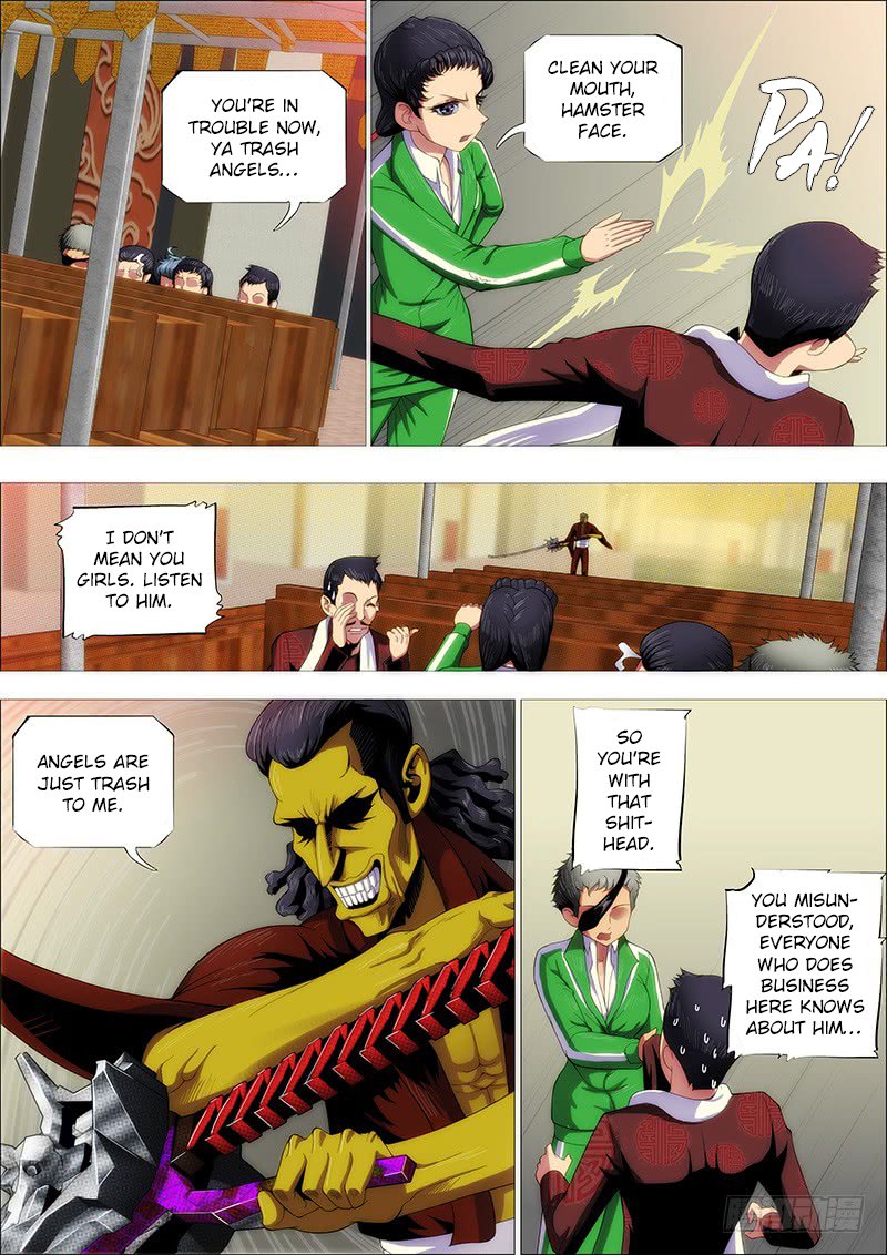Page 8 of Chapter 234