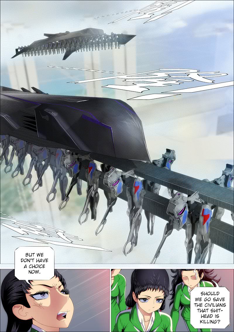 Page 12 of Chapter 234