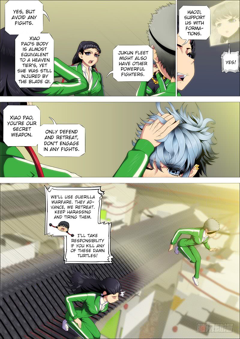 Page 13 of Chapter 234