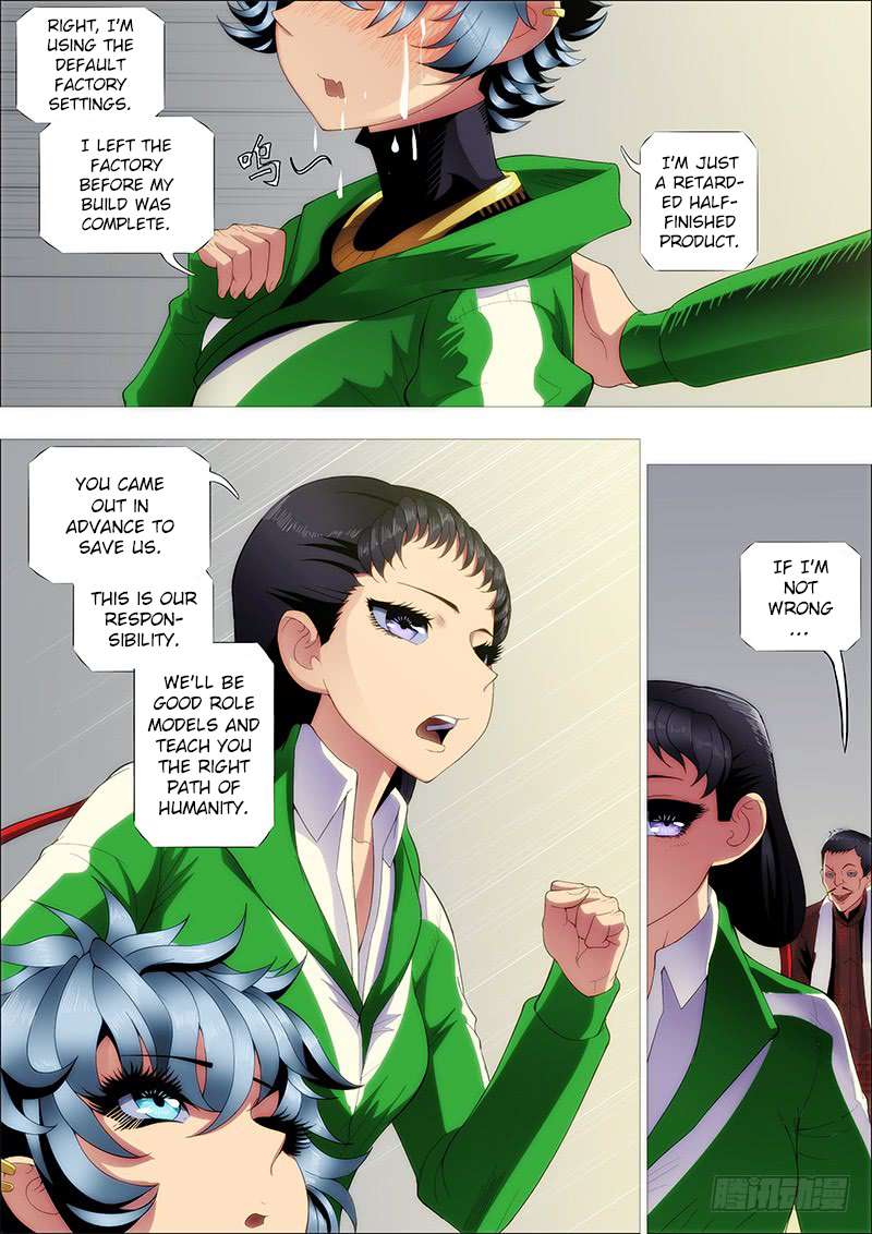 Page 2 of Chapter 235