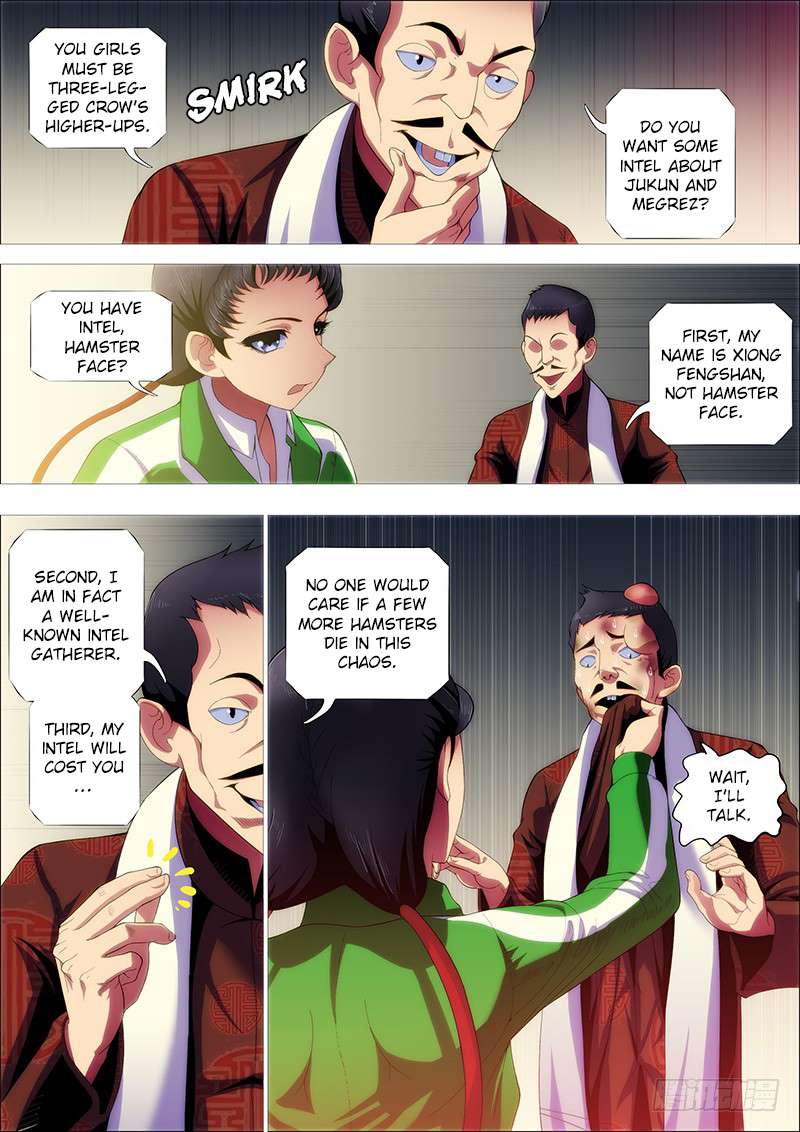 Page 3 of Chapter 235