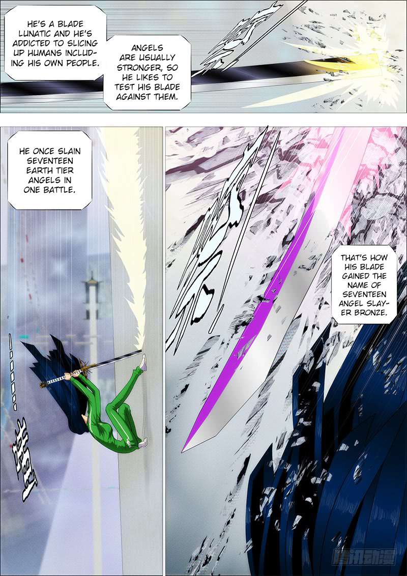 Page 6 of Chapter 235