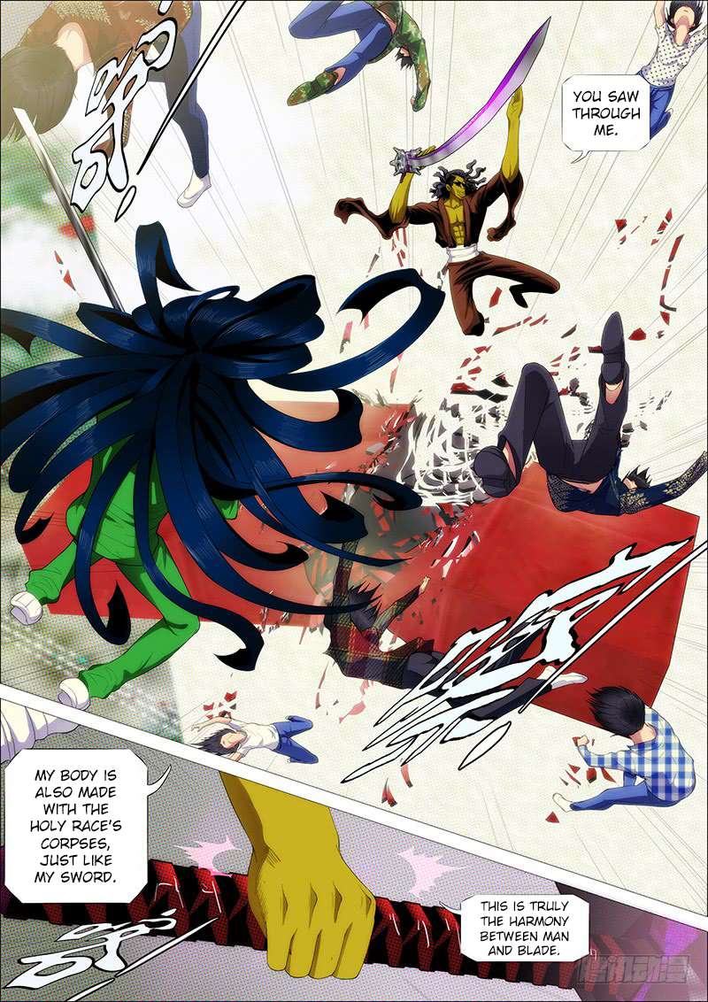 Page 8 of Chapter 235