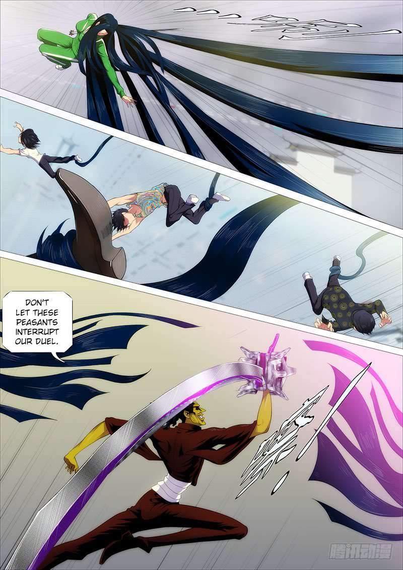 Page 9 of Chapter 235