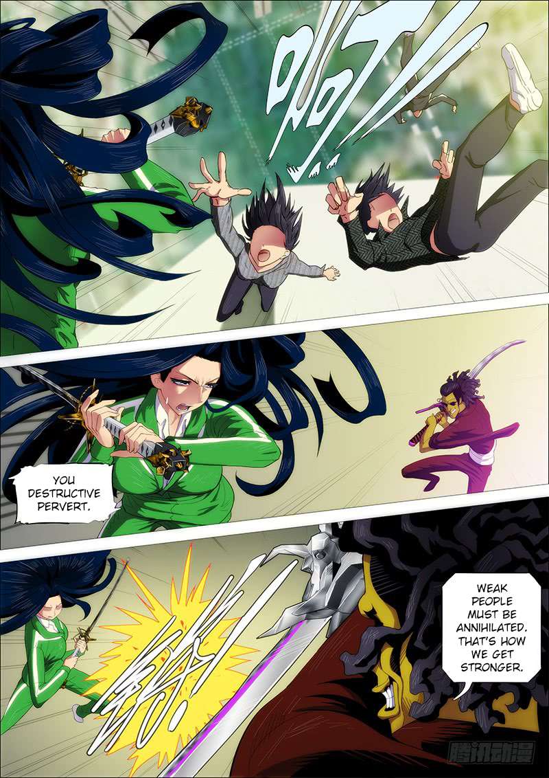 Page 10 of Chapter 235