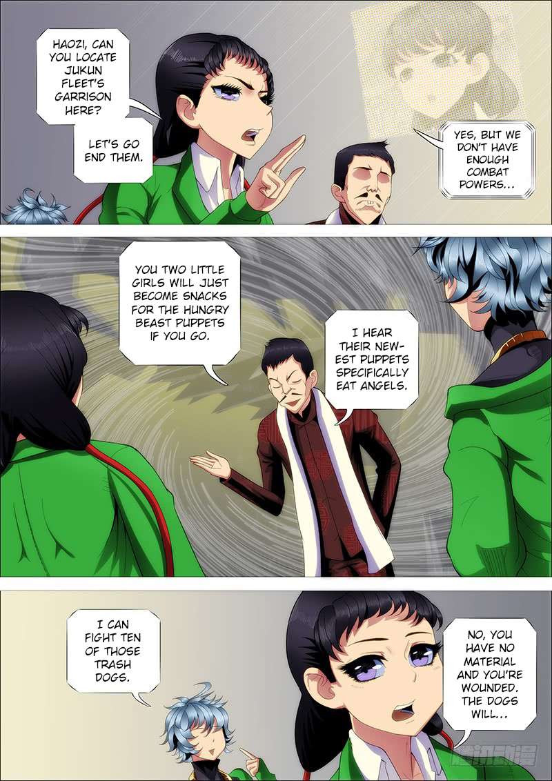 Page 11 of Chapter 235