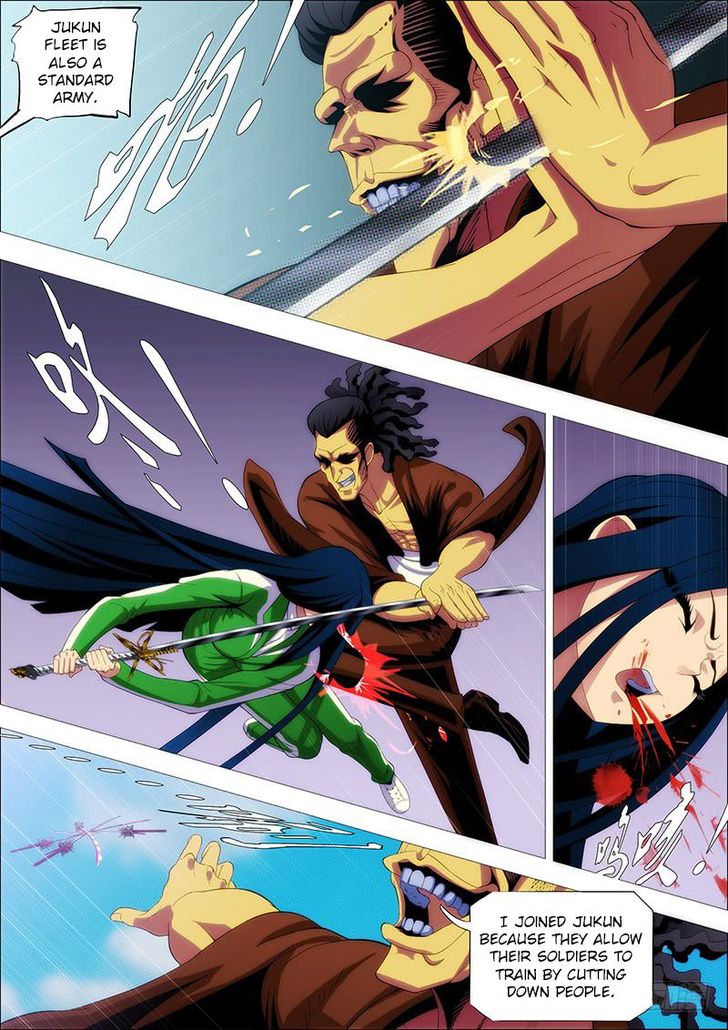 Page 4 of Chapter 236