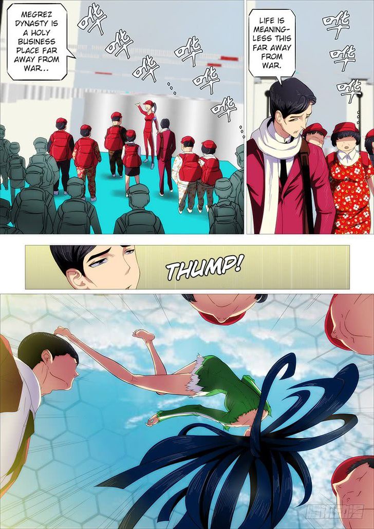 Page 8 of Chapter 236