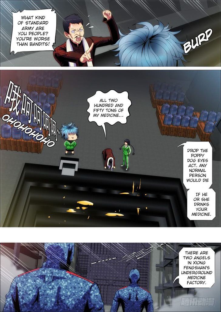 Page 11 of Chapter 236