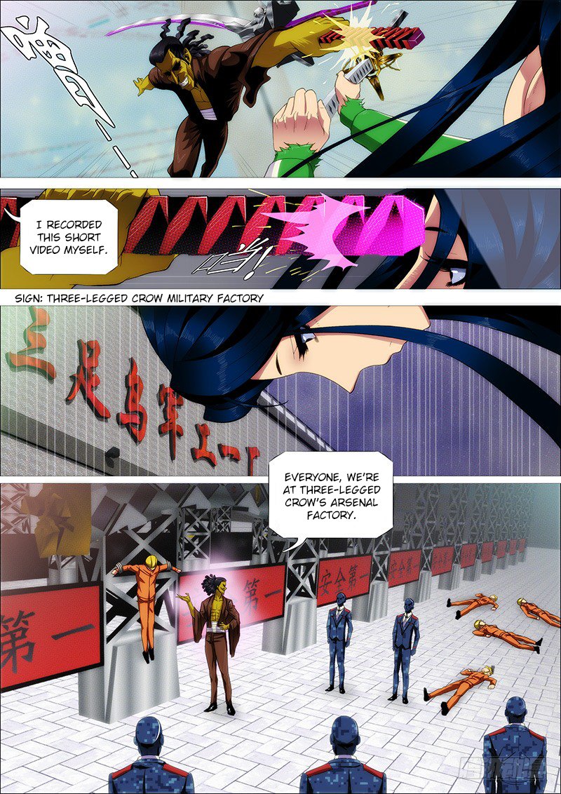 Page 3 of Chapter 237
