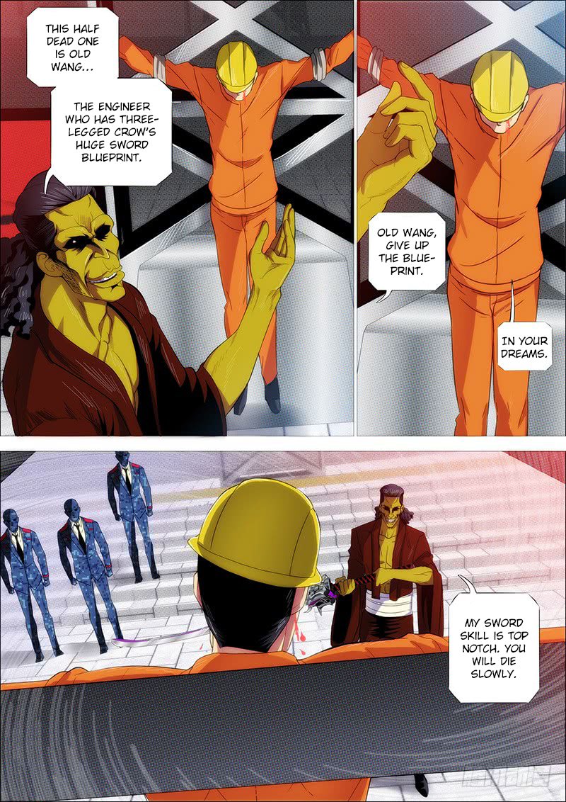 Page 4 of Chapter 237