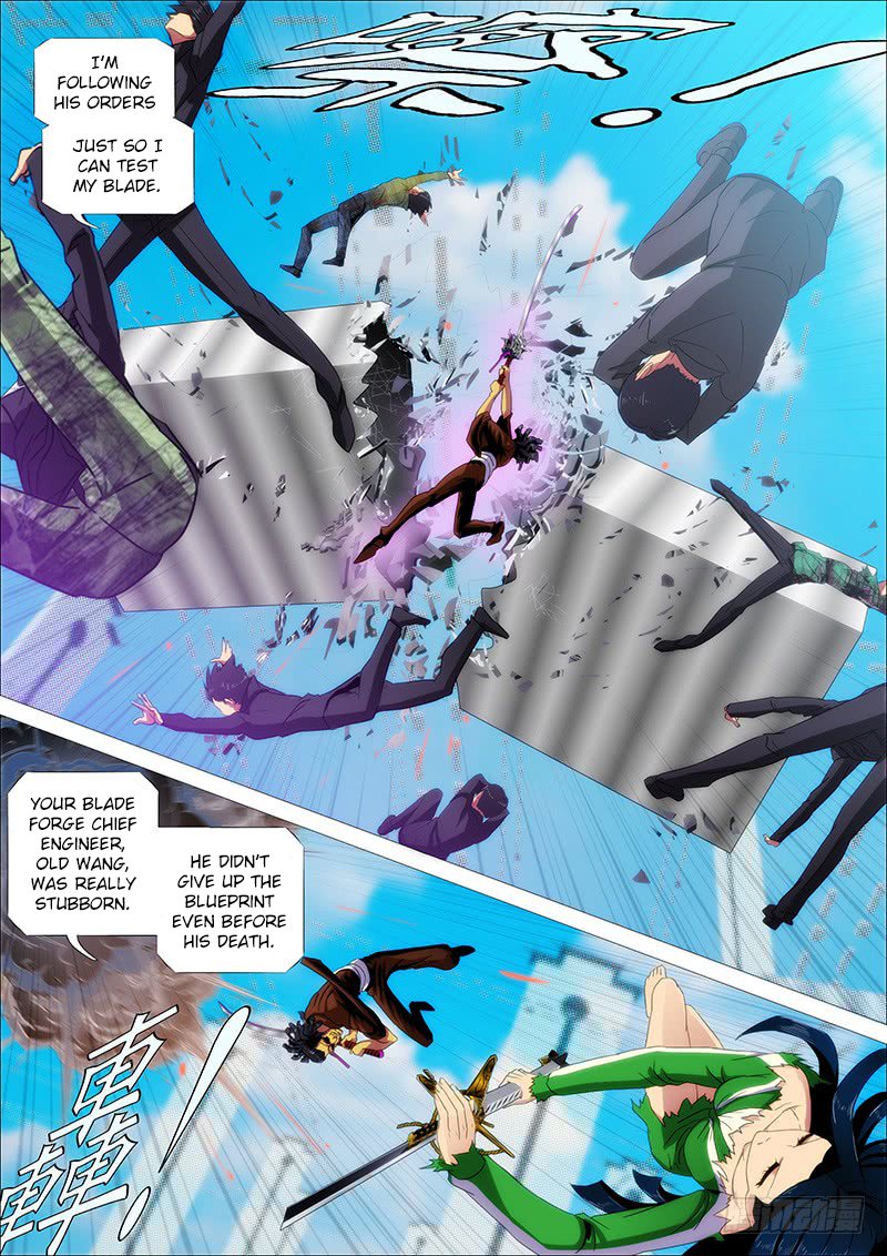 Page 6 of Chapter 237