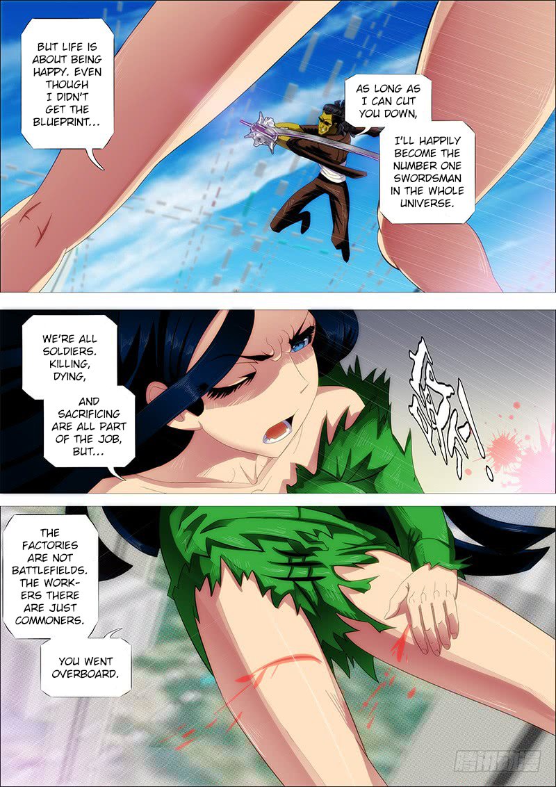 Page 7 of Chapter 237